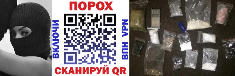 купить  сайты  Нижний Новгород  Амфетамин Premium 