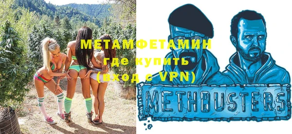 МДПВ Карпинск