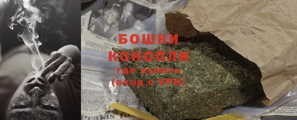 марки nbome Касимов
