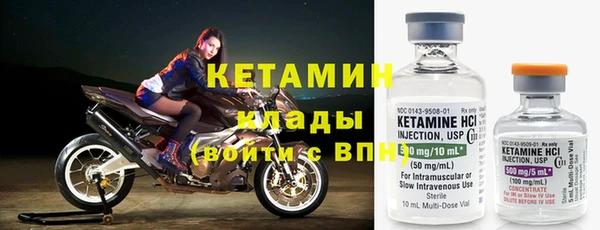 прущая мука Карталы