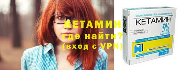 МДПВ Карпинск