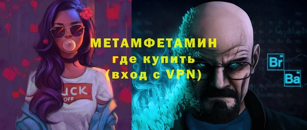 марки nbome Касимов
