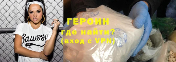 МДПВ Карпинск