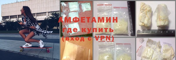 МДПВ Карпинск
