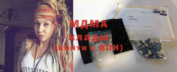 прущая мука Карталы