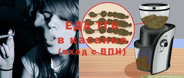 марки nbome Касимов