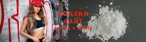 марки nbome Касимов