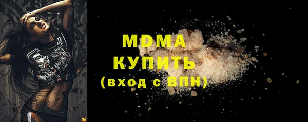 прущая мука Карталы