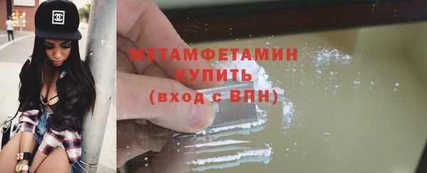 МДПВ Карпинск