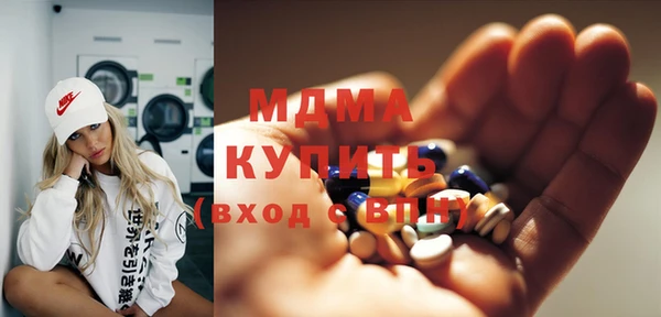 марки nbome Касимов