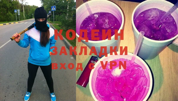 марки nbome Касимов