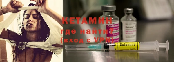 прущая мука Карталы