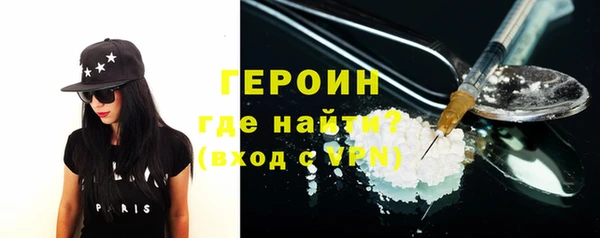 марки nbome Касимов