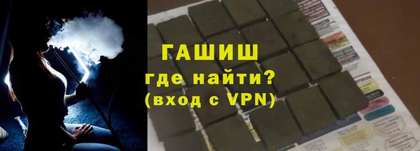 МДПВ Карпинск