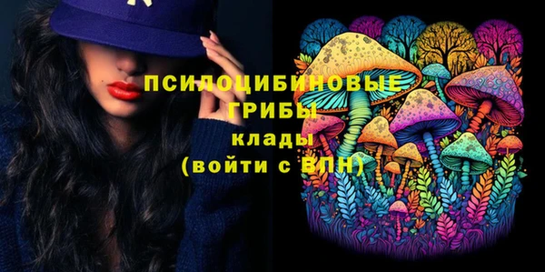 марки nbome Касимов