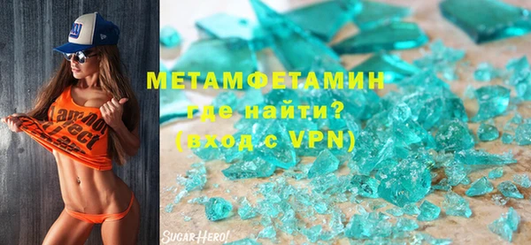 МДПВ Карпинск