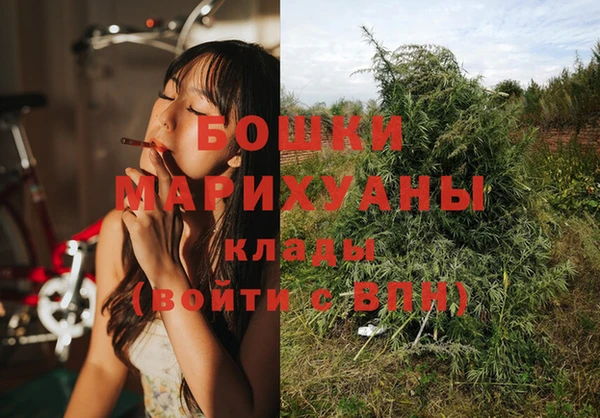 марки nbome Касимов