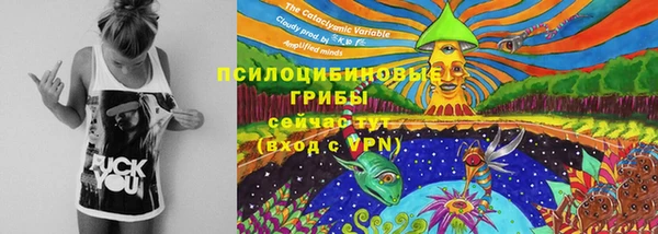 марки nbome Касимов