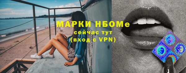 прущая мука Карталы