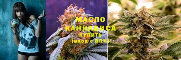 прущая мука Карталы