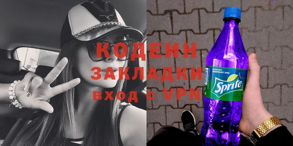 прущая мука Карталы