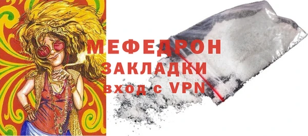 марки nbome Касимов