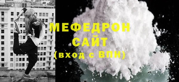 марки nbome Касимов