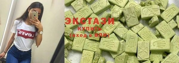 прущая мука Карталы