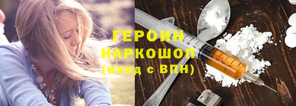 МДПВ Карпинск