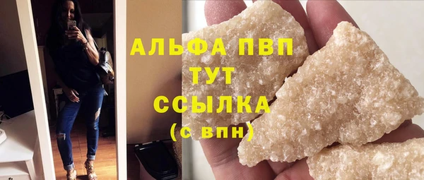 марки nbome Касимов