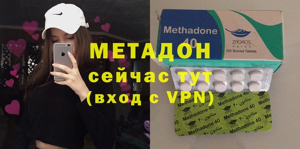 прущая мука Карталы