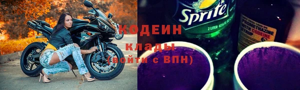 прущая мука Карталы