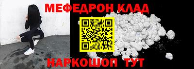 амфетамин Апшеронск