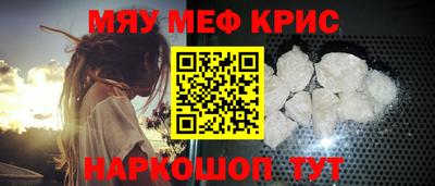 а пвп мука Заводоуковск