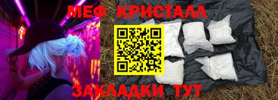 а пвп мука Заводоуковск