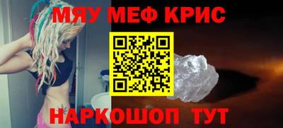 прущая мука Заволжье