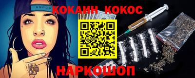 а пвп мука Заводоуковск