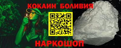 прущая мука Заволжье