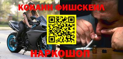 марки lsd Апрелевка