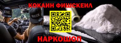 а пвп мука Заводоуковск