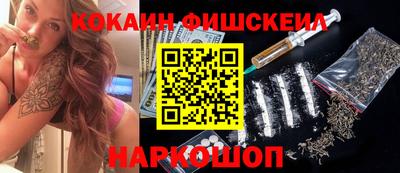 марки lsd Апрелевка