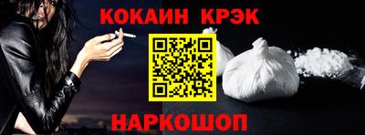 амф Изобильный