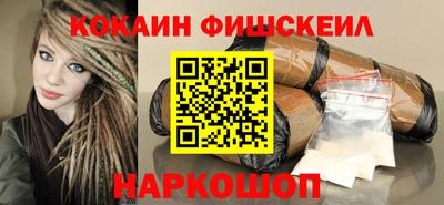 марки lsd Апрелевка