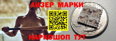 а пвп мука Заводоуковск