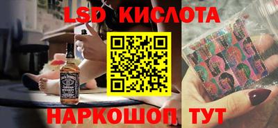 прущая мука Заволжье