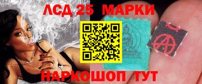 а пвп мука Заводоуковск