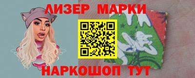 прущая мука Заволжье