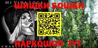 марки lsd Апрелевка