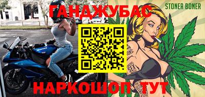 амфетамин Апшеронск