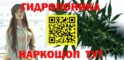 метамфетамин Жуковский